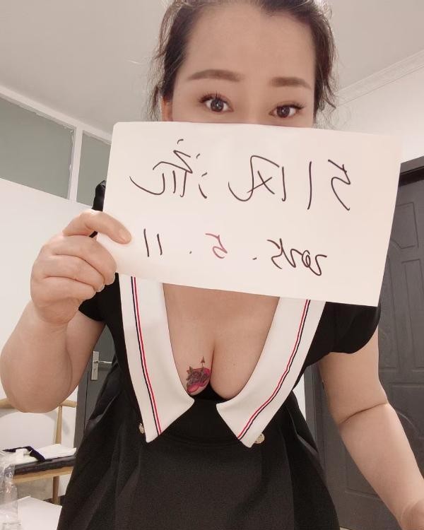 大熊大屁股熟女