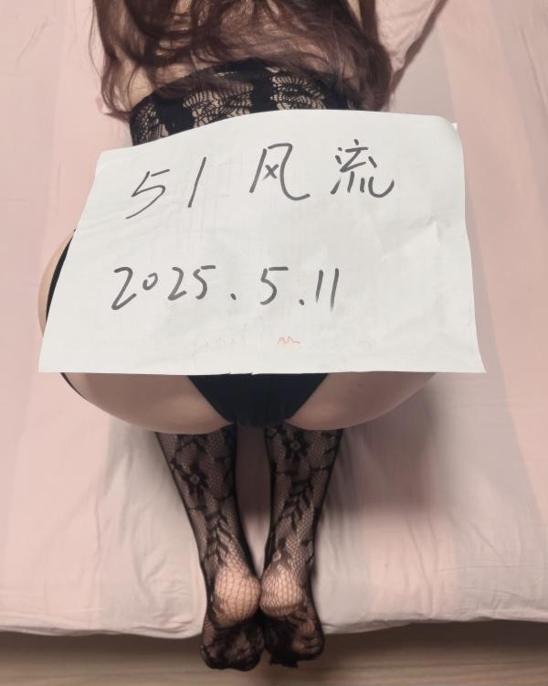 性感黑色制服小姐姐