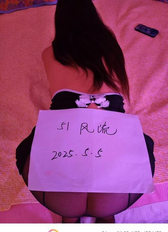 西安美臀小少妇