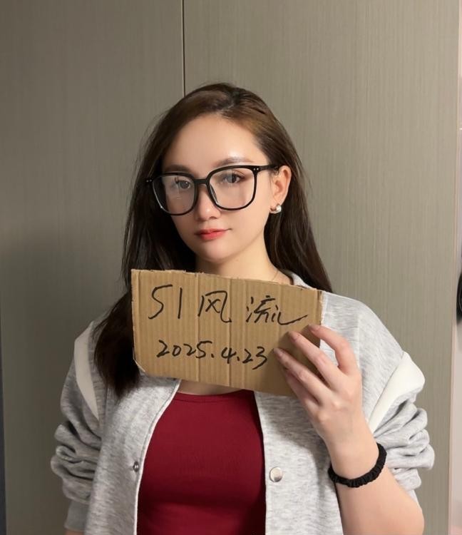 江宁大学城甜甜