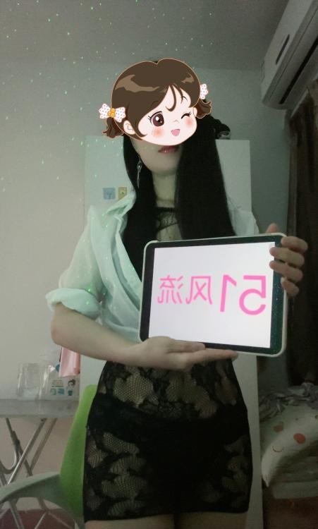 福田特色兼职妹妹