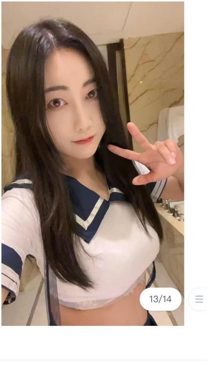 上城三通小妖精