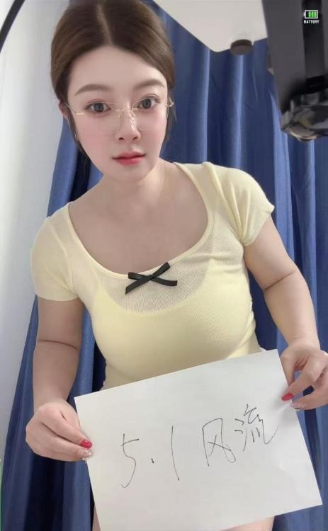 江宁巨乳菲儿