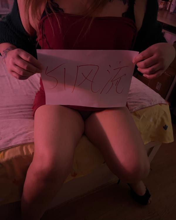 肥臀微坦熟女泻火