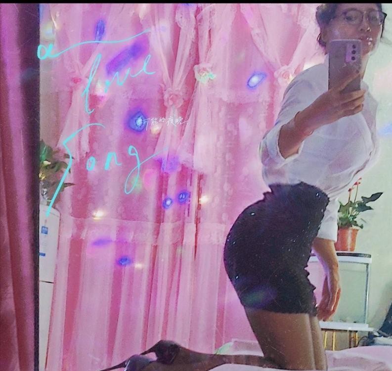 西门潮喷女王姐姐