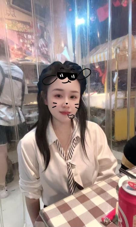 秦淮蜜桃臀小雨