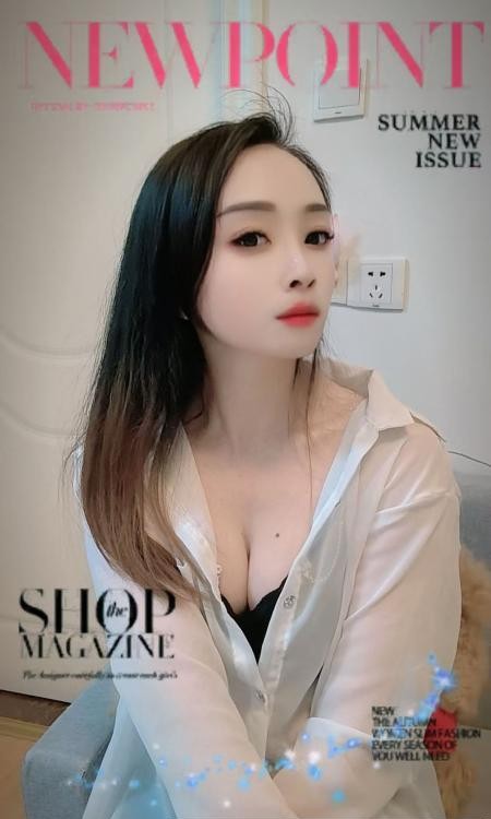 麦地重庆性感美女洋洋