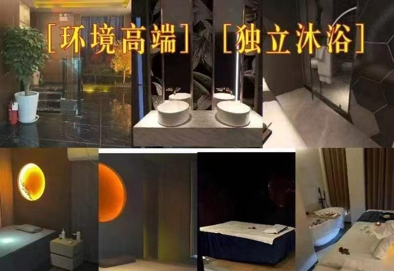 上海高端尤物粉嫩服务