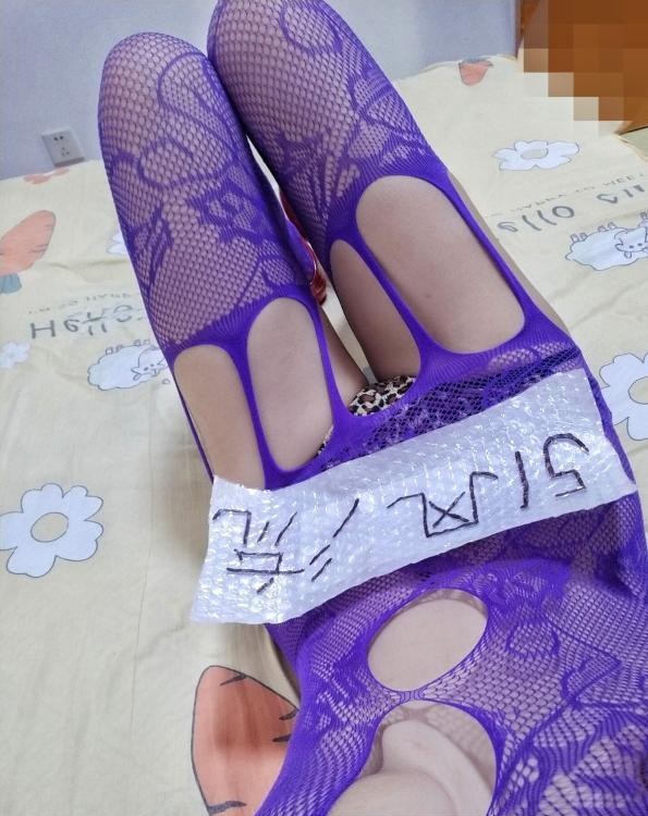 罗湖小蛮腰老师