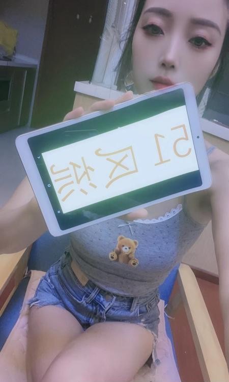 邻家穿情绪内衣姐姐