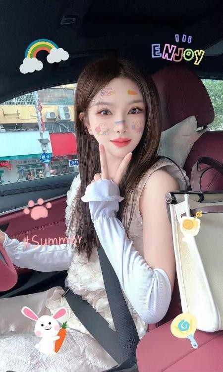 雨花嫩妹星星老师