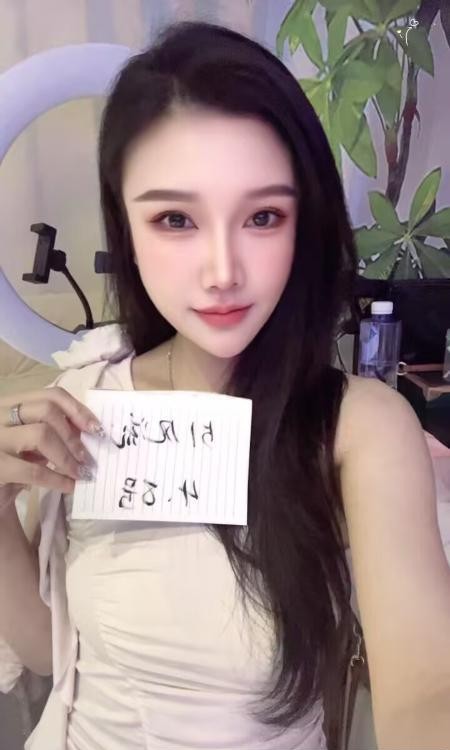 气质御姐蓝采儿