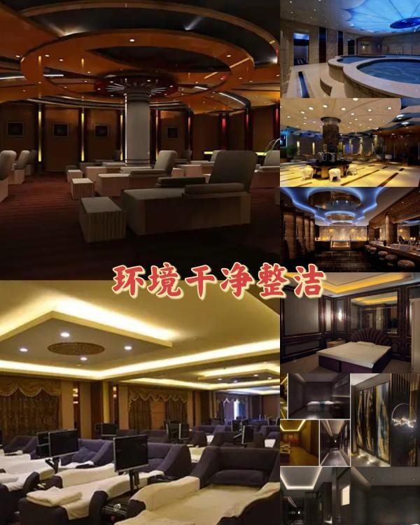 极品粉嫩莞式服务