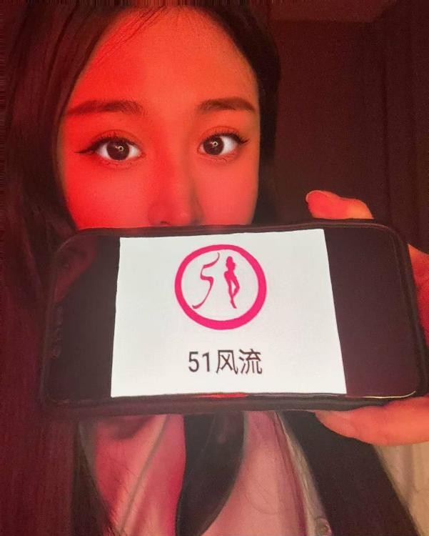 性价比蜜桃臀刘恋