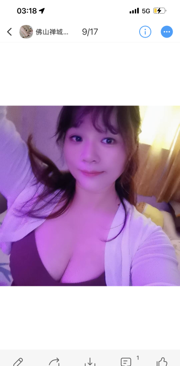 禅城健身肥臀妹