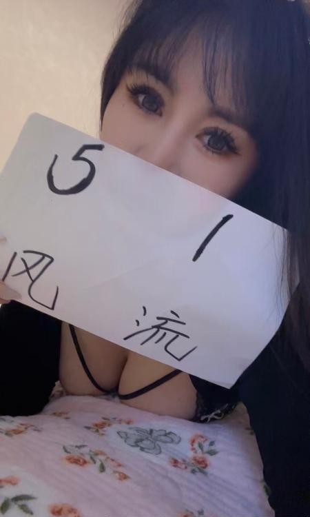 体验宛式美女服务