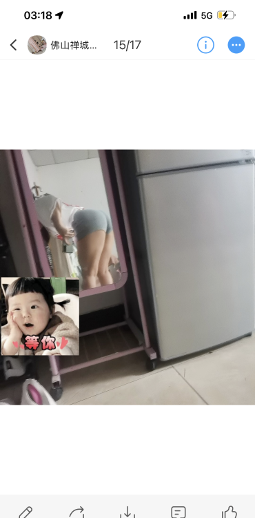 禅城健身肥臀妹