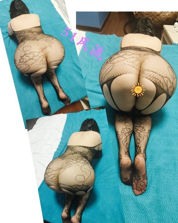 北工大爆乳黑网臀少妇