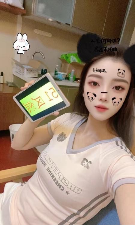 红丝袜诱惑女神