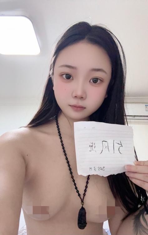 气质可可小姐姐