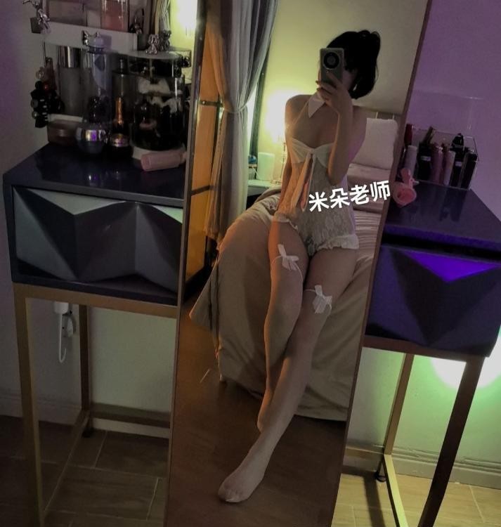 海口丝袜女王米朵