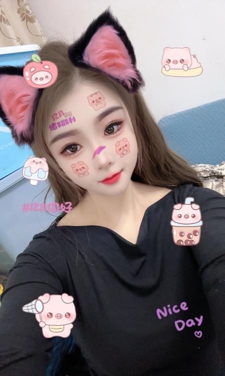 天府长腿爆乳妹