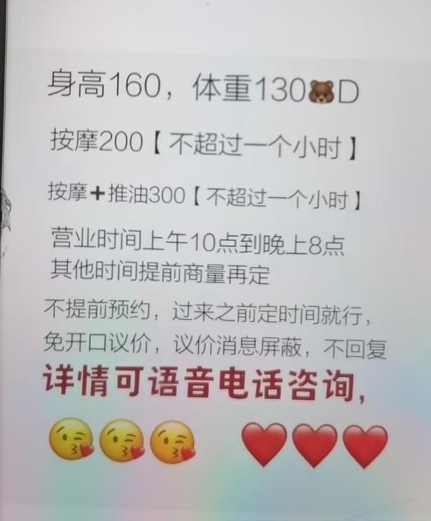 巨乳大宝贝菊花探索