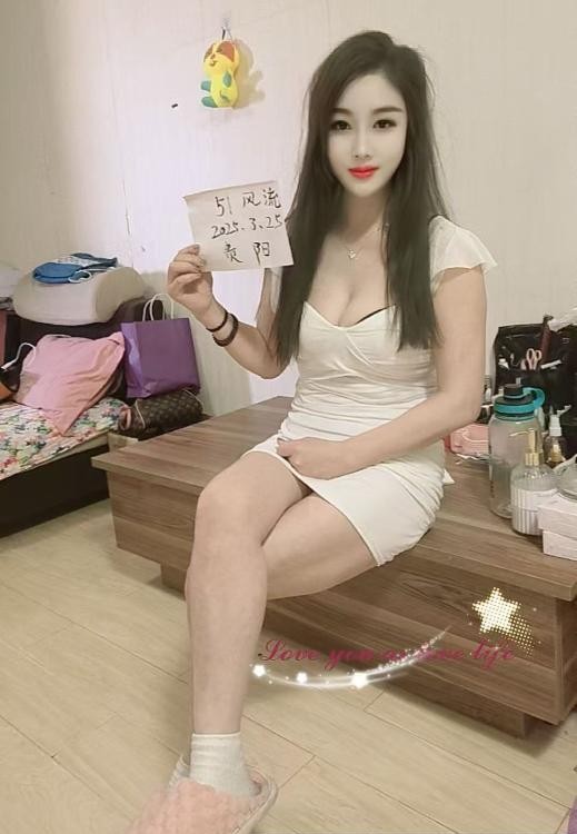 观山湖风韵少妇