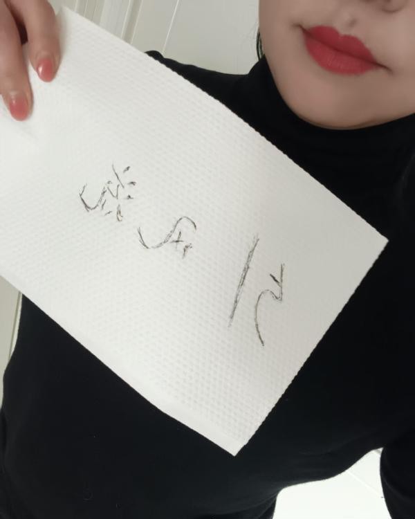 叫繁华的天水妹子