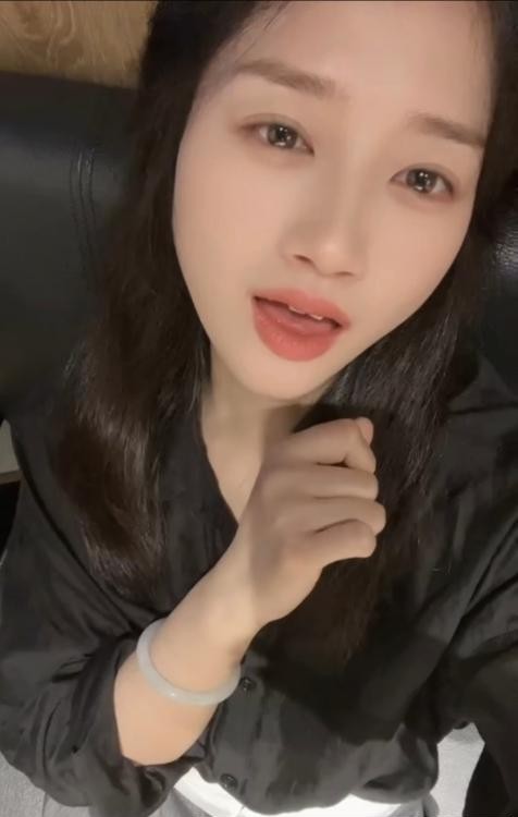 宋家庄中项研儿