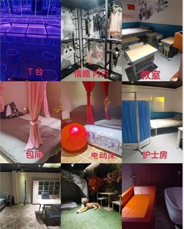 西安性价比 推荐安排