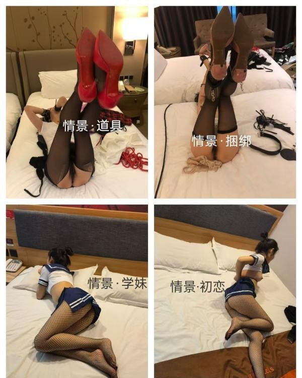 特色麻豆剧情莞式服务