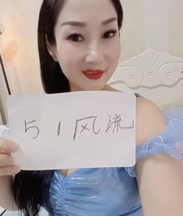 拱墅温柔系熟女紫依