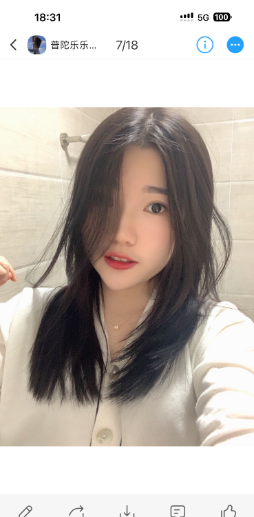 上海颜值小乐乐