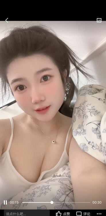 上海颜值小乐乐