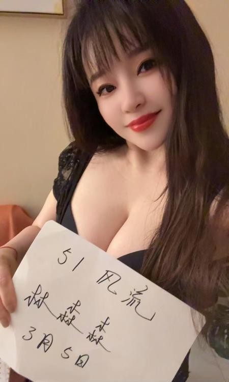 南站E奶森森服务不错