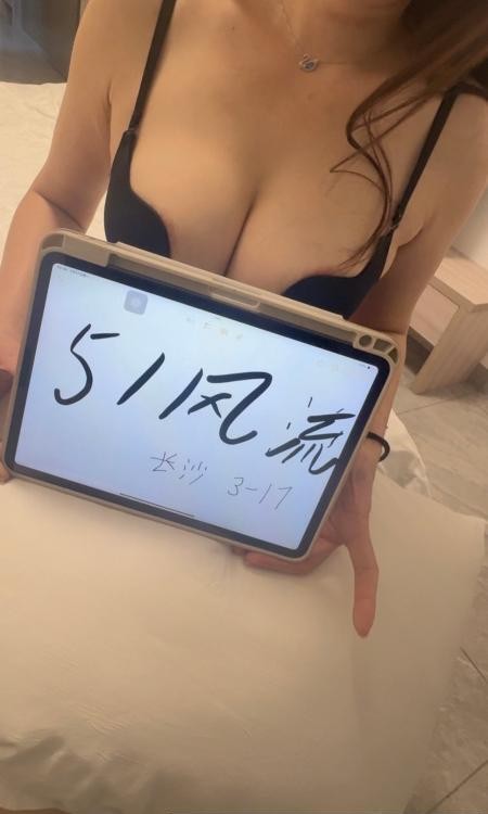 性感型大波霸少妇