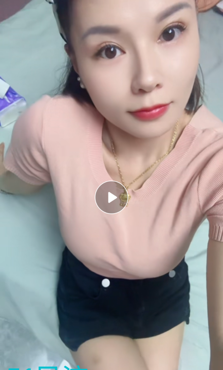 二刷半套全套气质少妇