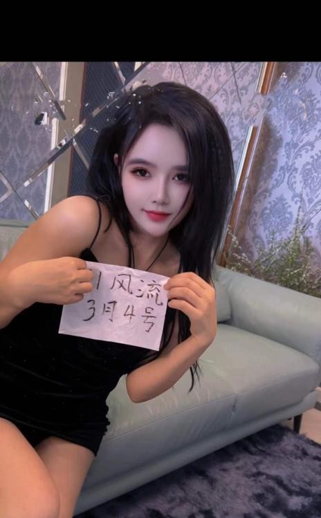 江宁俏佳人美少妇