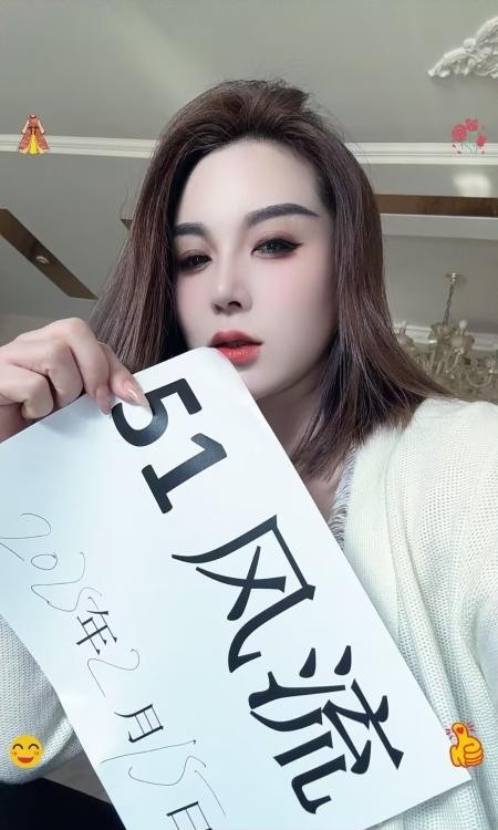 冰雪大世界女骚货