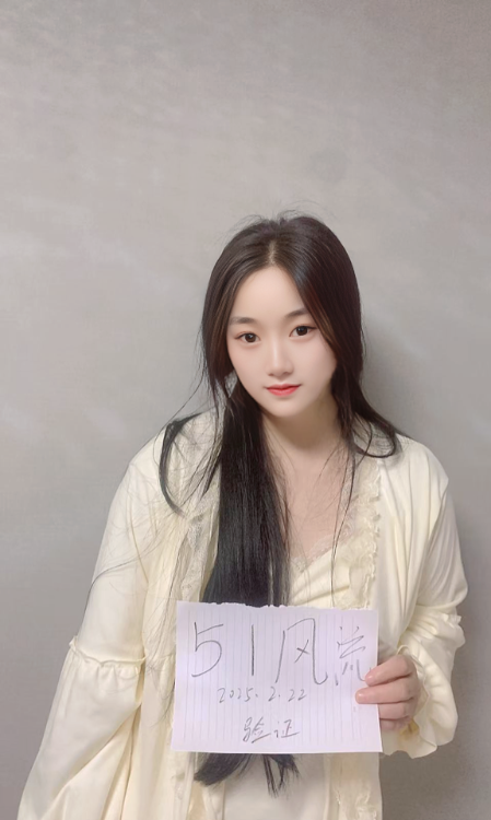 徐汇田林东路茜茜