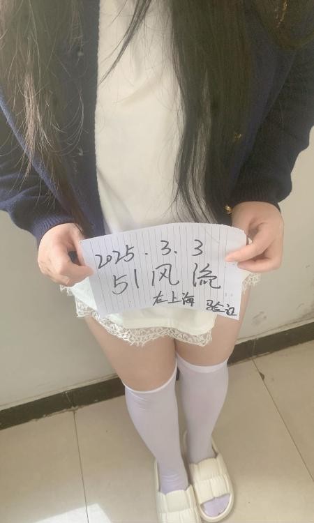 汉口路风骚可可