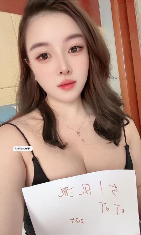 徐汇性感D奶少妇