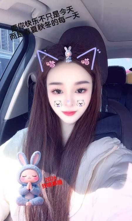 制服小翘臀倩倩