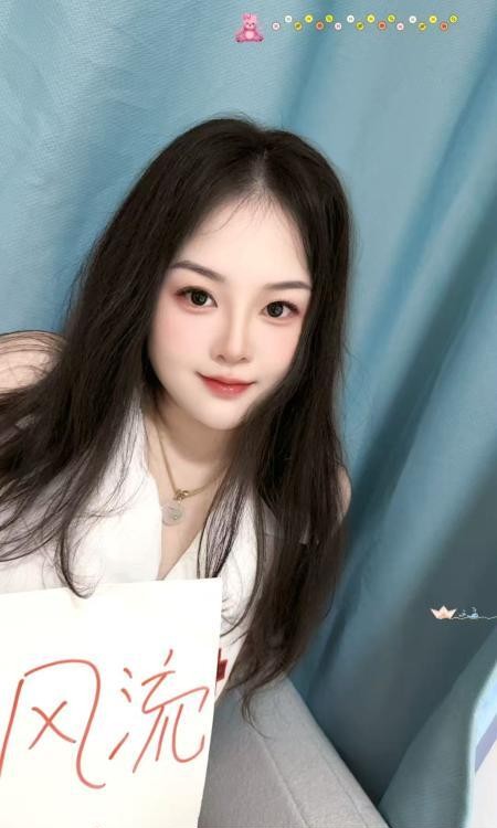 成华区眼镜小妹