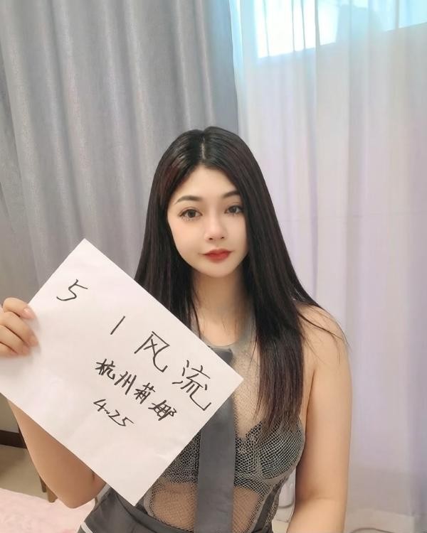 上城性感多汁御姐莉娜