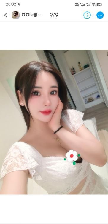 武昌低价大奶少妇菲菲