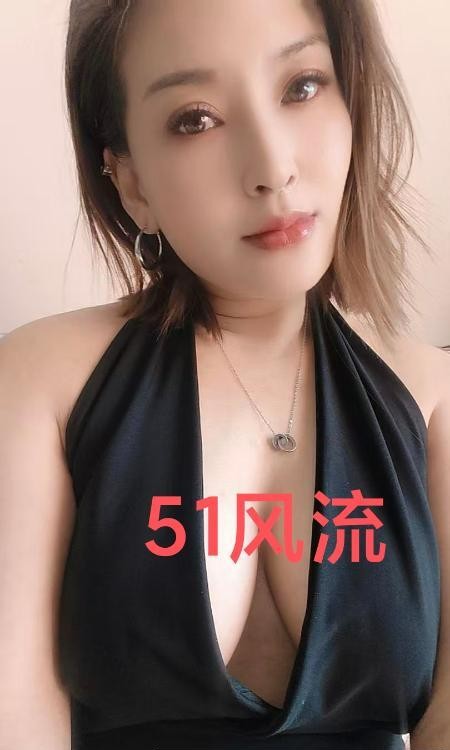 滨海新区长腿姐姐