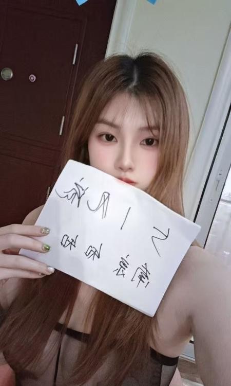 170长腿嫩模