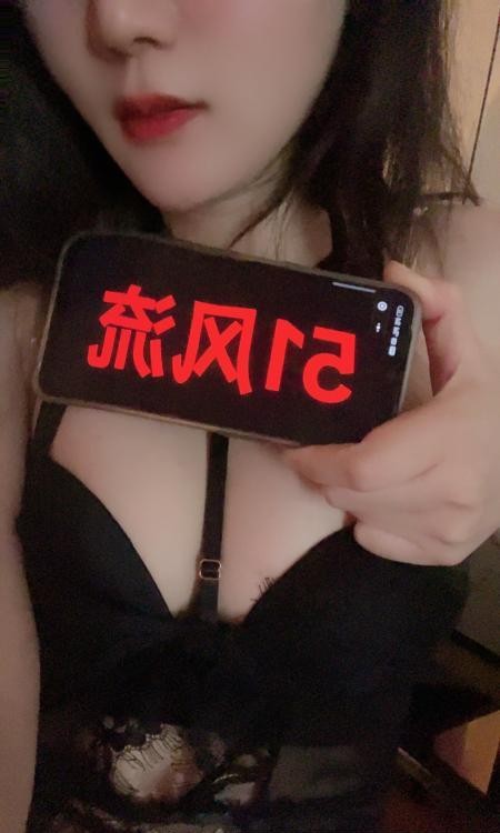 惠城区麦地琪琪